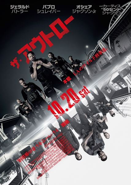 (C) Motion Picture Artwork (C) 2017 STX FINANCING, LLC. ALL RIGHTS RESERVED.