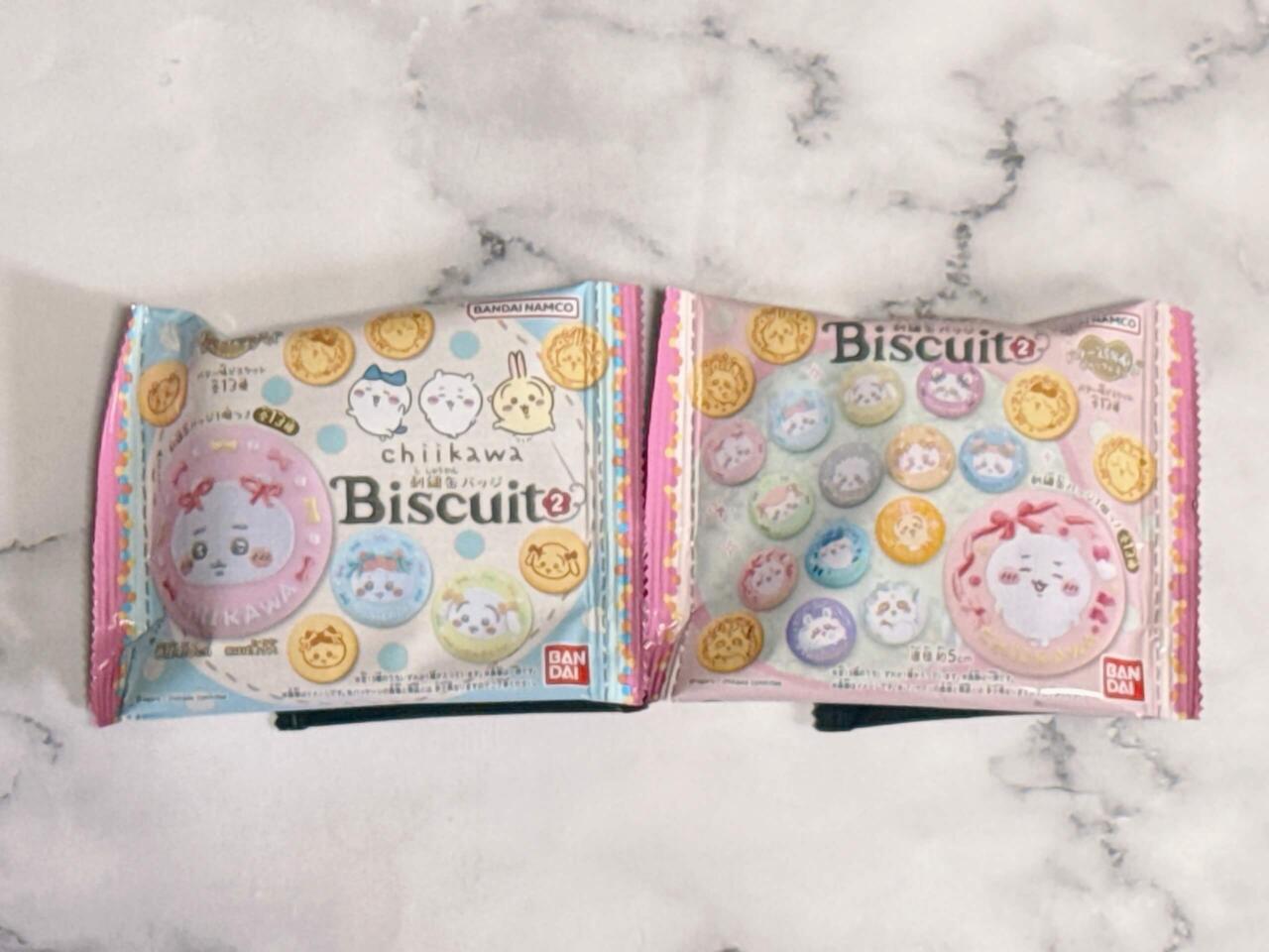 【コンプ】ちいかわ　刺繍缶バッジ（15個セット） ちいかわ】刺繍が美しすぎてため息…！イオンやローソンで買えた「新作