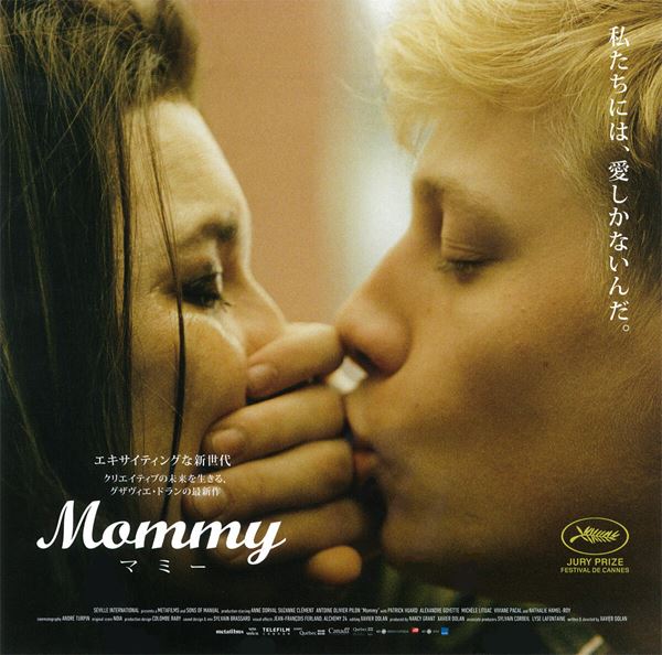 Photo credit : Shayne Laverdiere / (C) 2014 une filiale de Metafilms inc.