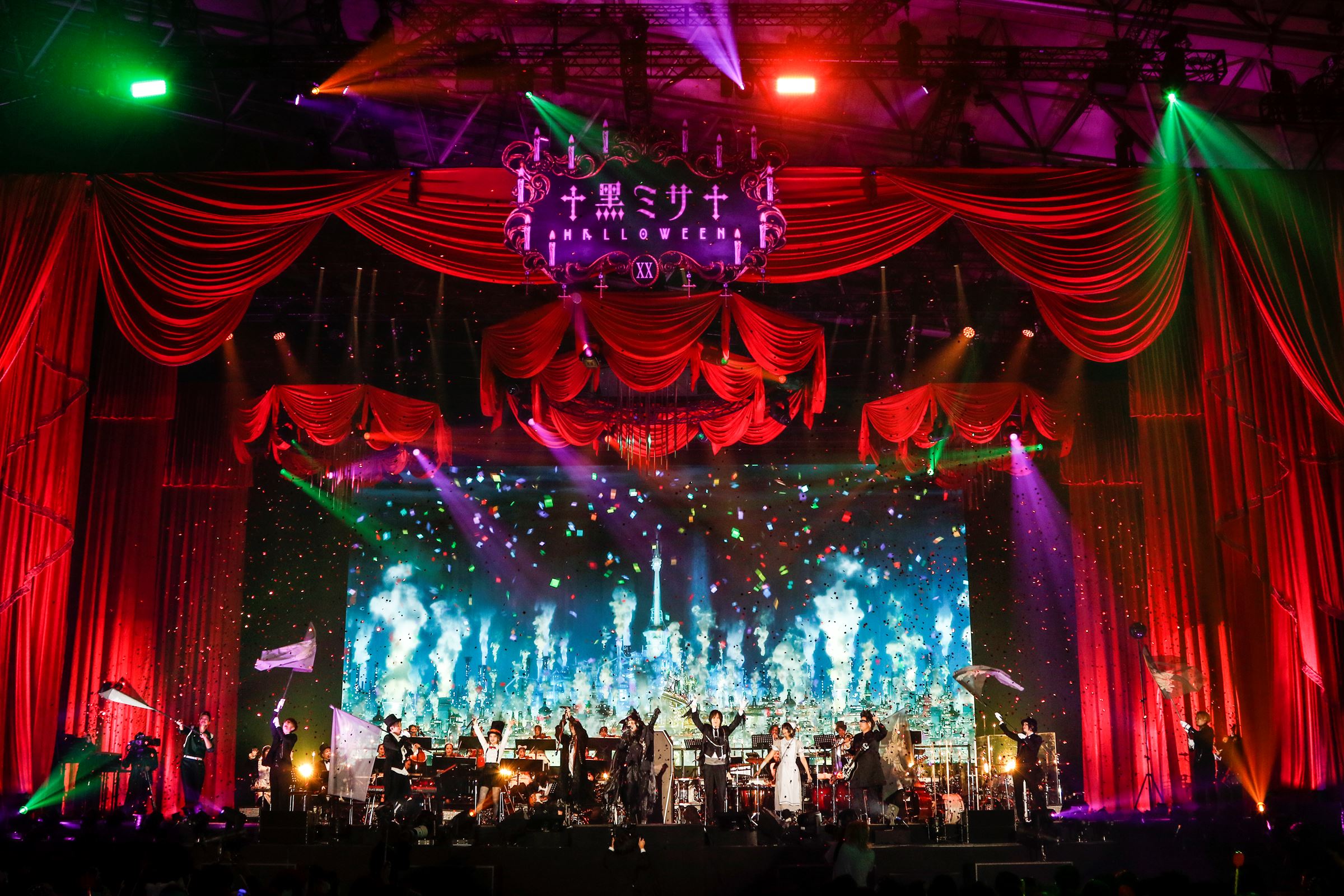 『20th Orchestra Concert HYDE 黑ミサ 2021 Halloween』10月31日千葉・幕張メッセ 国際展示場 9・10・11