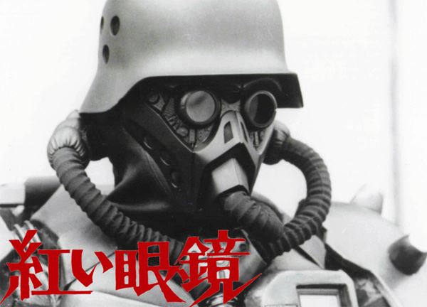 (C)1987-2024Mamoru Oshii ・BARQUE INC.