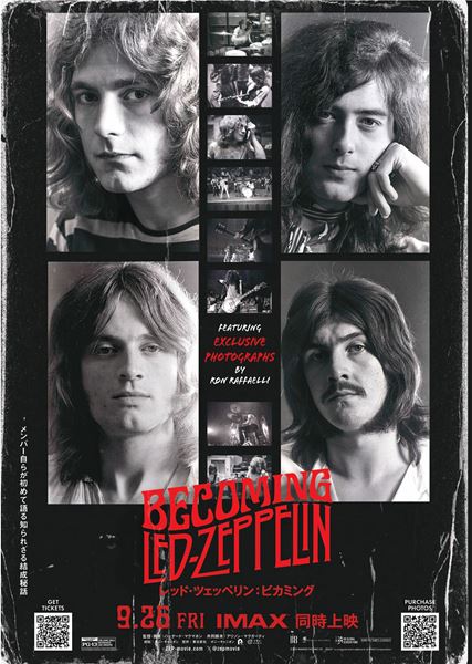 (C)2025 PARADISE PICTURES LTD.