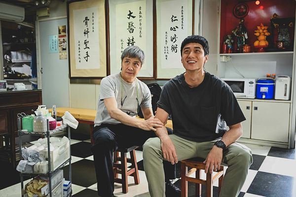 (C)2024 Stuntman Film Production Co. Ltd. ALL RIGHTS RESERVED.