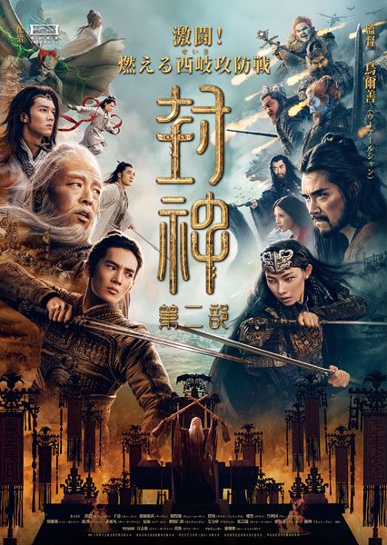 洋書 まとめて 45冊以上 A Song of Ice and Fire 羊たちの沈黙