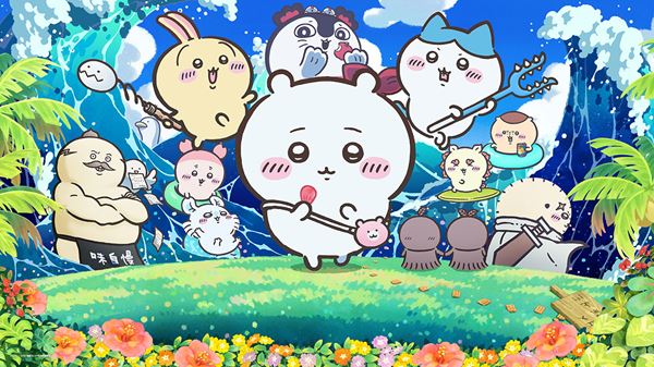 (C)ナガノ / 2026「映画ちいかわ」製作委員会