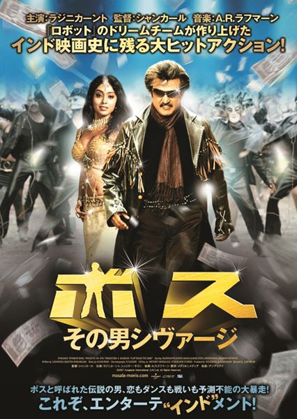 (C)2007 Ayngaran International (UK)Ltd. All Rights Reserved.