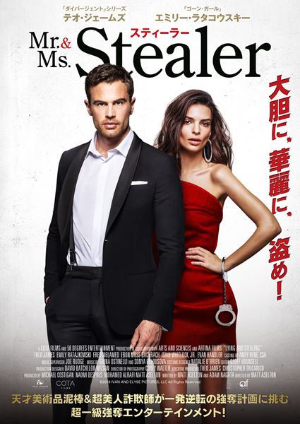 (C)2018 Ivan and Elyse Pictures LLC All Rights Reserved.