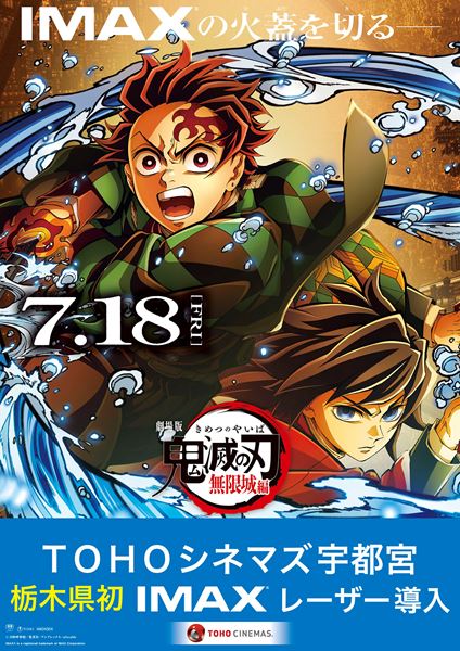 童貞物語4 ボクもスキーに連れてっての作品情報・あらすじ