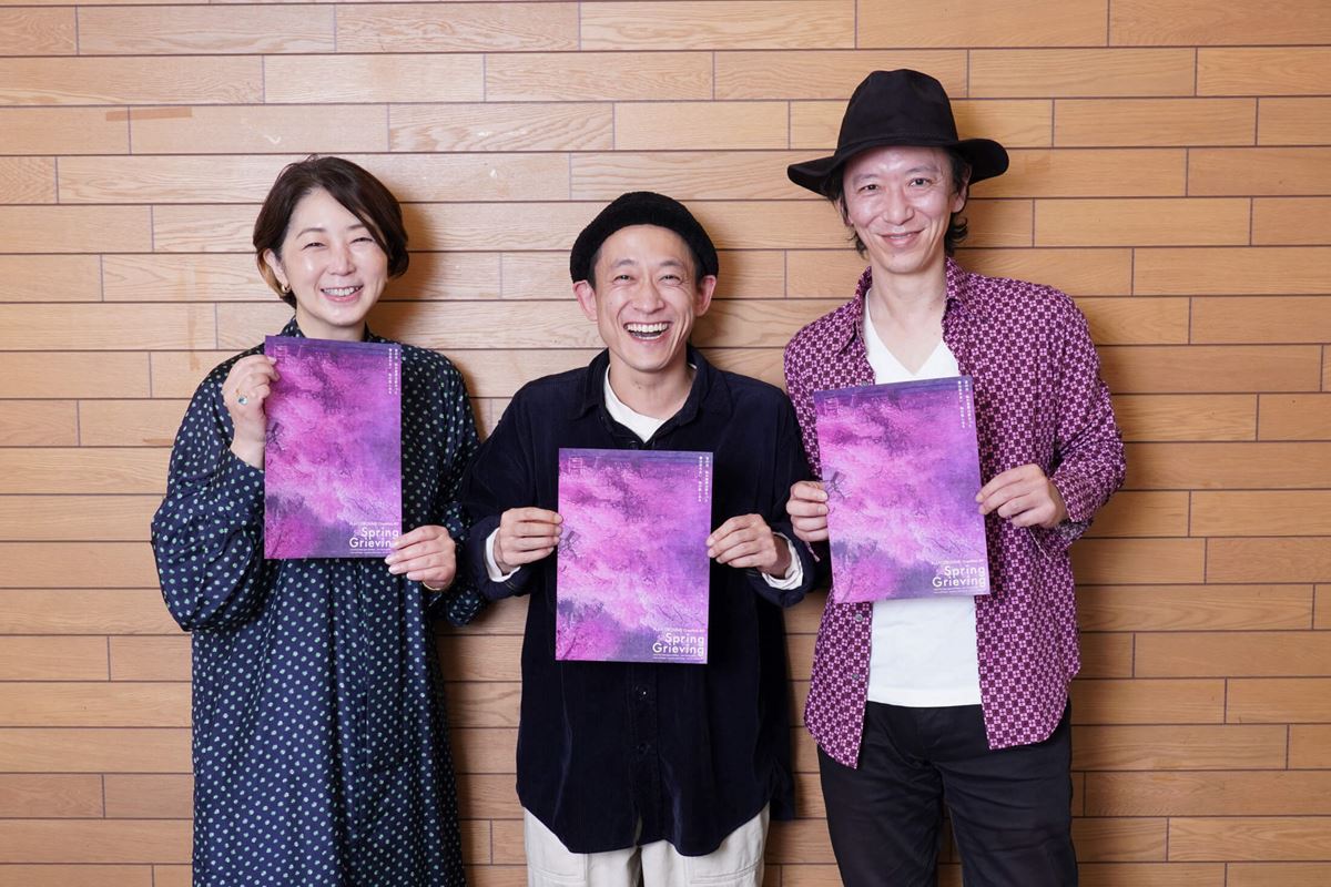 左から）中井美穂、藤尾勘太郎さん、井上裕朗さん