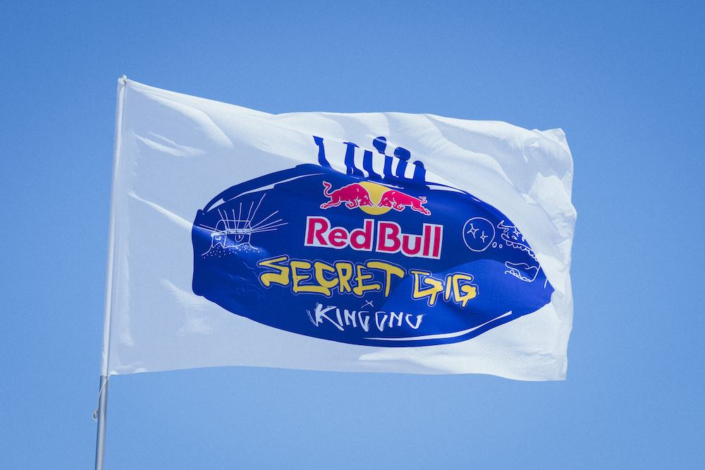 King Gnu『Red Bull Secret Gig』 (c)Keisuke Kato / Red Bull Content Pool