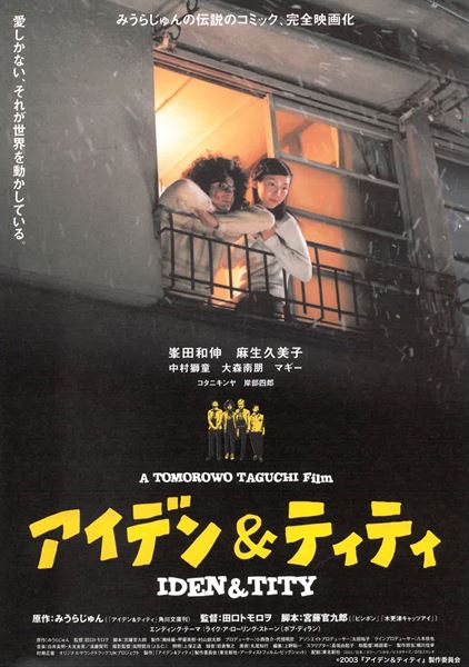 /shared/materials/febd44d7-5d06-43c2-bd35-18d464bcc2dd/thumbnail