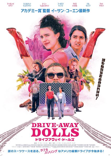 (C)2023 Focus Features. LLC.