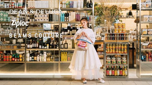 新作ぬいぐるみにポーチ、パスケースなど「ダッフィー
