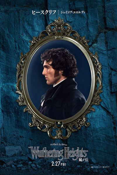 (C)2026 Warner Bros. Entertainment Inc. All Rights Reserved.